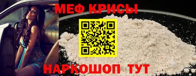 ECSTASY Малгобек