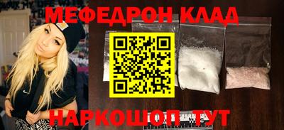 ECSTASY Малгобек