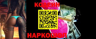 ГАЛЛЮЦИНОГЕННЫЕ ГРИБЫ Малоярославец