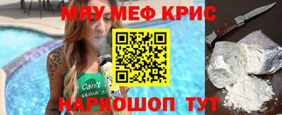 ECSTASY Малгобек