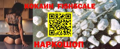 ГАЛЛЮЦИНОГЕННЫЕ ГРИБЫ Малоярославец