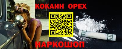 ECSTASY Малгобек