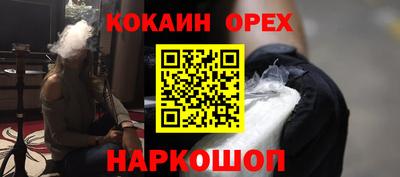 ECSTASY Малгобек