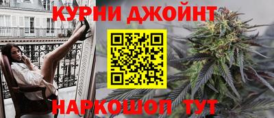 ГАЛЛЮЦИНОГЕННЫЕ ГРИБЫ Малоярославец