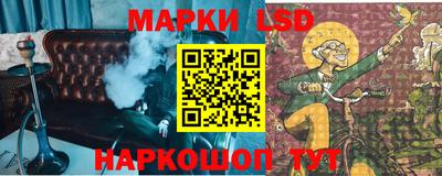 ГАЛЛЮЦИНОГЕННЫЕ ГРИБЫ Малоярославец