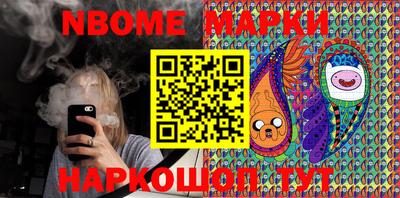 ECSTASY Малгобек
