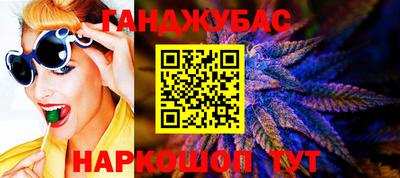 ECSTASY Малгобек
