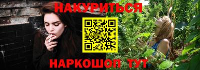 ГАЛЛЮЦИНОГЕННЫЕ ГРИБЫ Малоярославец