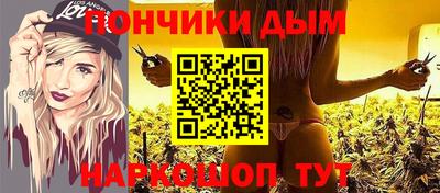 ГАЛЛЮЦИНОГЕННЫЕ ГРИБЫ Малоярославец