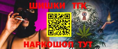 ГАЛЛЮЦИНОГЕННЫЕ ГРИБЫ Малоярославец