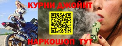 винт Мариинск