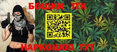 ГАЛЛЮЦИНОГЕННЫЕ ГРИБЫ Малоярославец