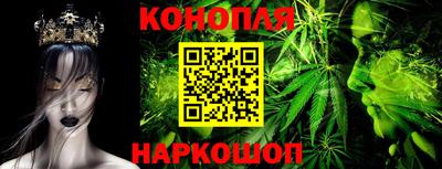 ГАЛЛЮЦИНОГЕННЫЕ ГРИБЫ Малоярославец