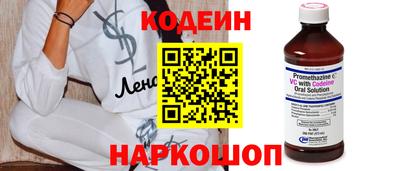 ECSTASY Малгобек