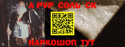 ECSTASY Малгобек