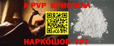ГАЛЛЮЦИНОГЕННЫЕ ГРИБЫ Малоярославец