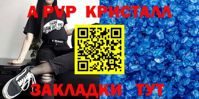 ГАЛЛЮЦИНОГЕННЫЕ ГРИБЫ Малоярославец
