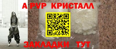 ECSTASY Малгобек