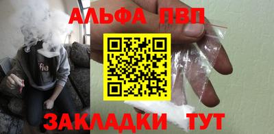 ECSTASY Малгобек