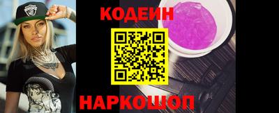 ECSTASY Малгобек