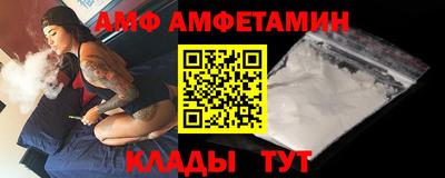 герыч Новодвинск