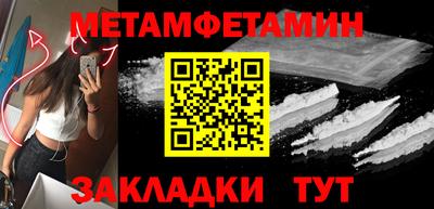 ECSTASY Малгобек