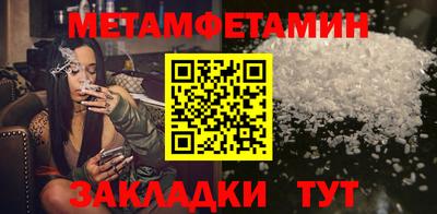 ГАЛЛЮЦИНОГЕННЫЕ ГРИБЫ Малоярославец