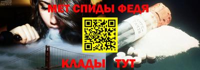 ECSTASY Малгобек