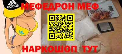 гидропоника Новокубанск