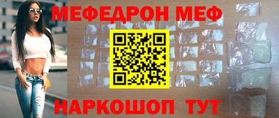 ГАЛЛЮЦИНОГЕННЫЕ ГРИБЫ Малоярославец