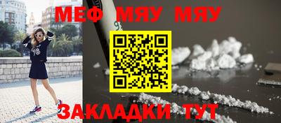 ГАЛЛЮЦИНОГЕННЫЕ ГРИБЫ Малоярославец