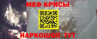 ECSTASY Малгобек