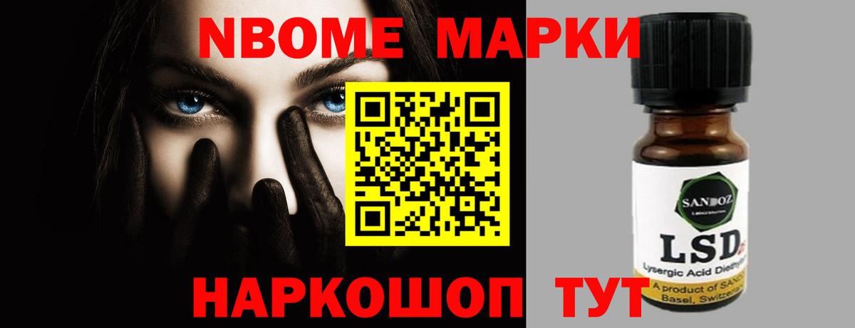 LSD-25 экстази ecstasy  Лсд 25 экстази ecstasy  Урюпинск  Вход с VPN 
